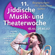 Plakat 2007